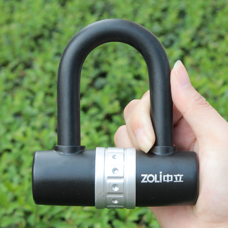 中立电动车钥匙锁U型锁摩托车锁山地单车防盗锁防撬U形锁自行车锁