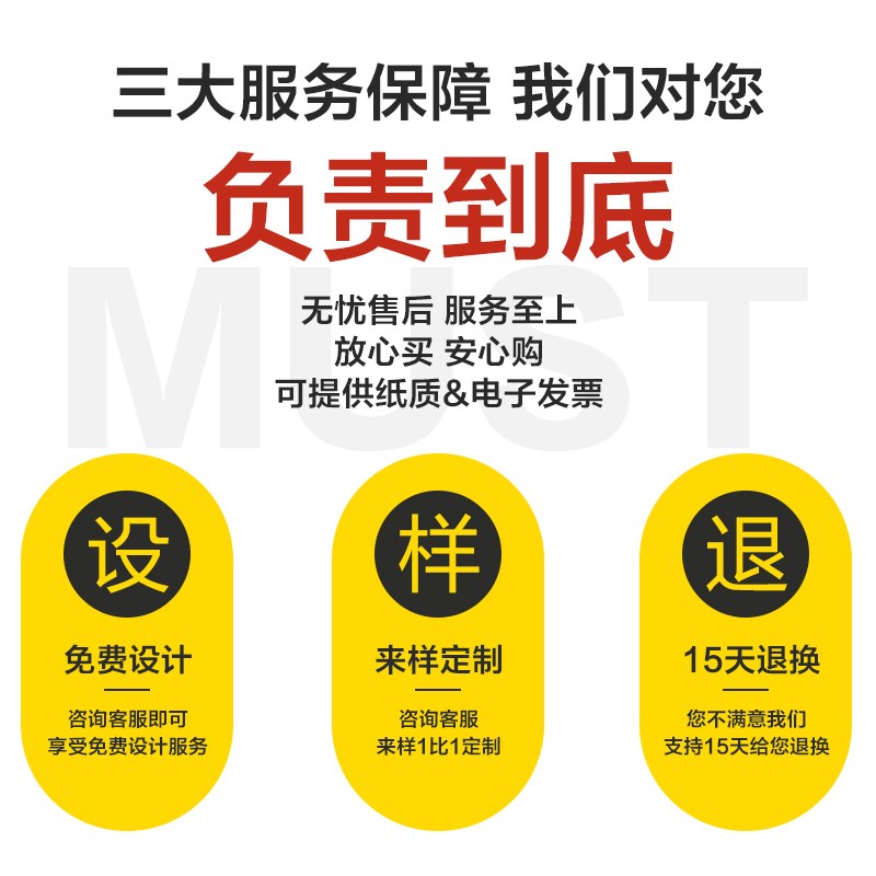 广汽传祺汽车4s店售后长袖工作服定制车间汽修厂机修技师工装套装