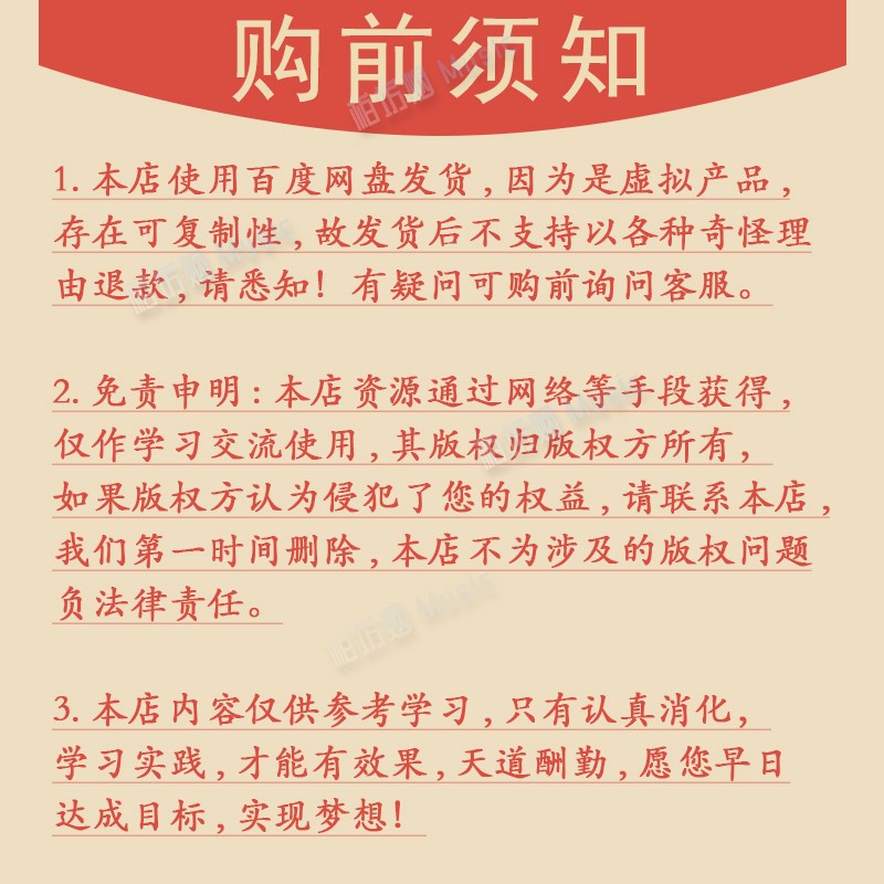 四大电音合成器合集Serum/Nexus4/ANA2/DUNE 3套装血清电子乐音色