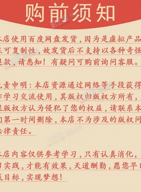 四大电音合成器合集Serum/Nexus4/ANA2/DUNE 3套装血清电子乐音色