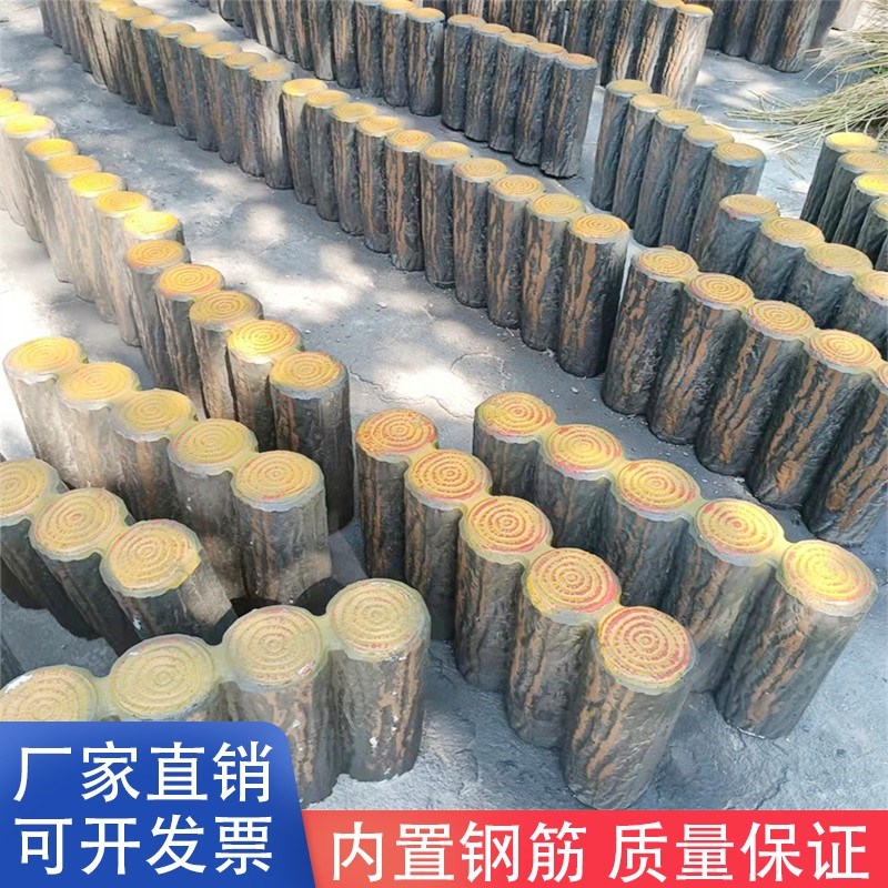水泥仿木桩护栏围栏河道仿树皮栏杆公园景区花园绿化花坛篱笆栅栏