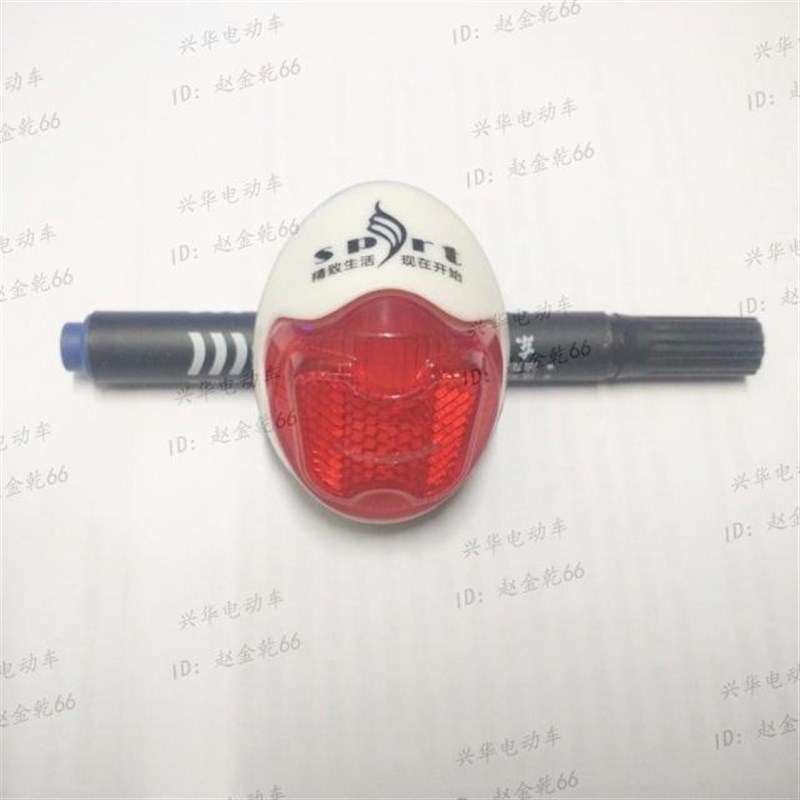 电动车配件泥板灯前叉反射器侧面后反光灯后泥瓦夜间行车安全尾灯