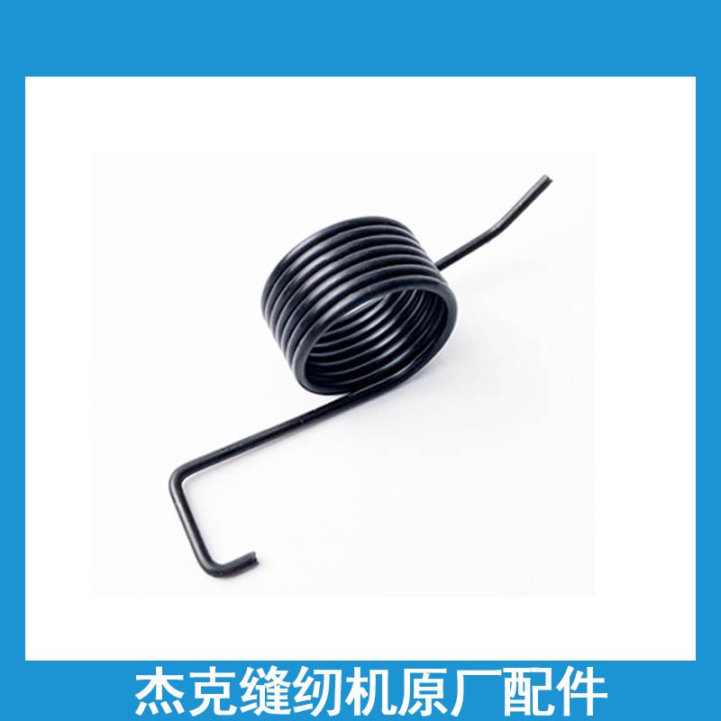 杰克A4电脑平车动刀复位弹簧A3直驱自动剪线驱动回位簧缝纫机配件