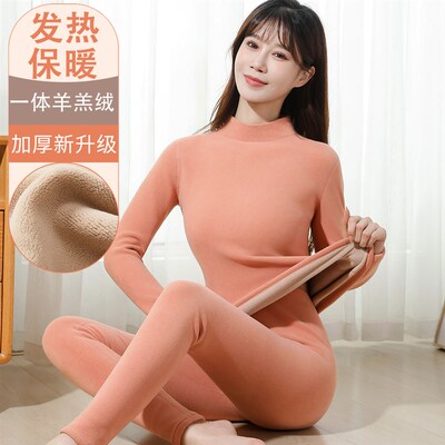 一体羊羔绒加厚加绒保暖内衣女套装打底纯棉秋衣秋裤发热羊毛衫冬