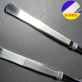 扁头镊子高硬度高精密扁头不锈钢镊子化妆师专用假睫毛镊子