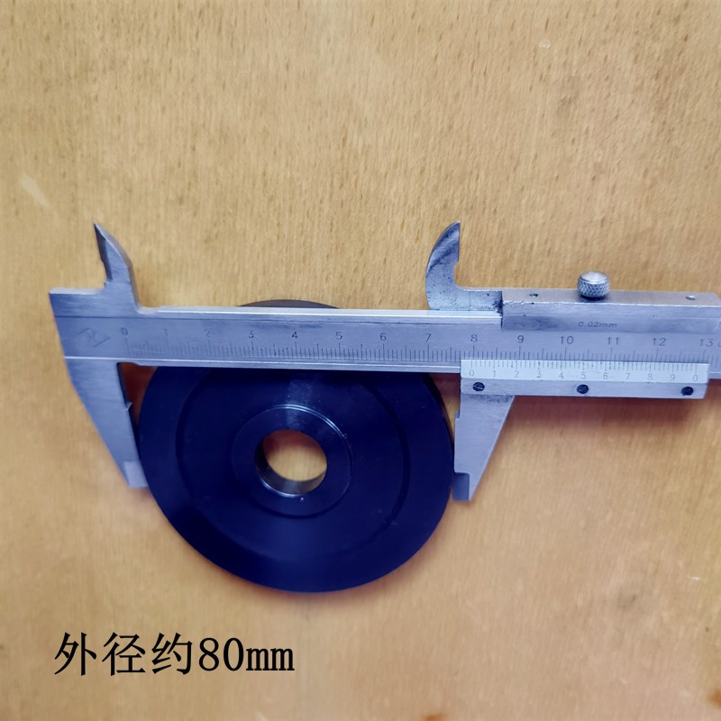 台锯配件锯片夹板压板切割片夹饼木工机械配件推台锯配件主轴夹饼