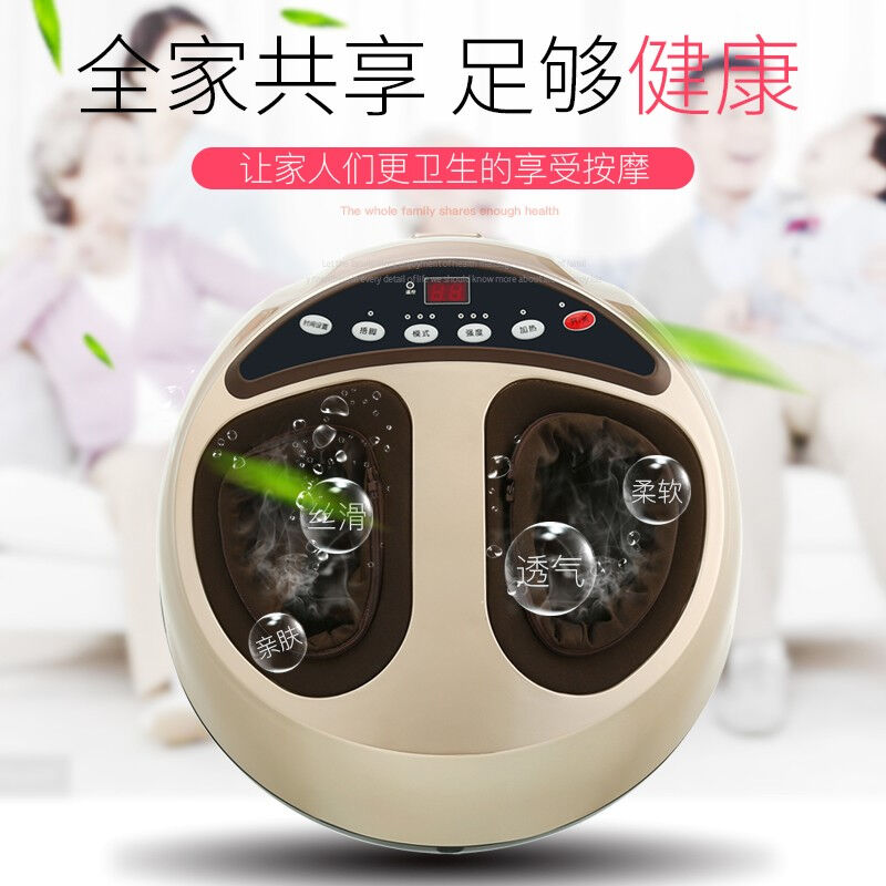逸扬足疗机按摩器足底脚部按摩刮痧遥控老人按摩仪脚底加热送爸爸