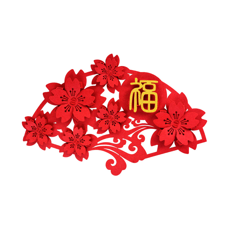 2022虎年新年装饰立体福字墙贴春节创意过年室内大门玻璃窗户布置