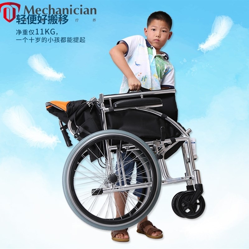 折叠式轮椅轻便型轮椅老人便携式自推轮椅殘疾人代步车折叠手动