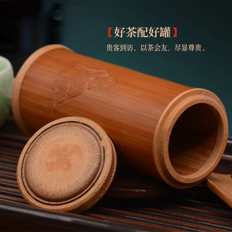 老玉竹雕茶叶筒 纯手工雕刻 旺财旺旺来财 万目打磨 玉竹雕茶叶罐