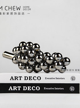 轻奢极简炫彩水晶葡萄摆件样板间客厅玄关茶几摆设软装饰品厨房