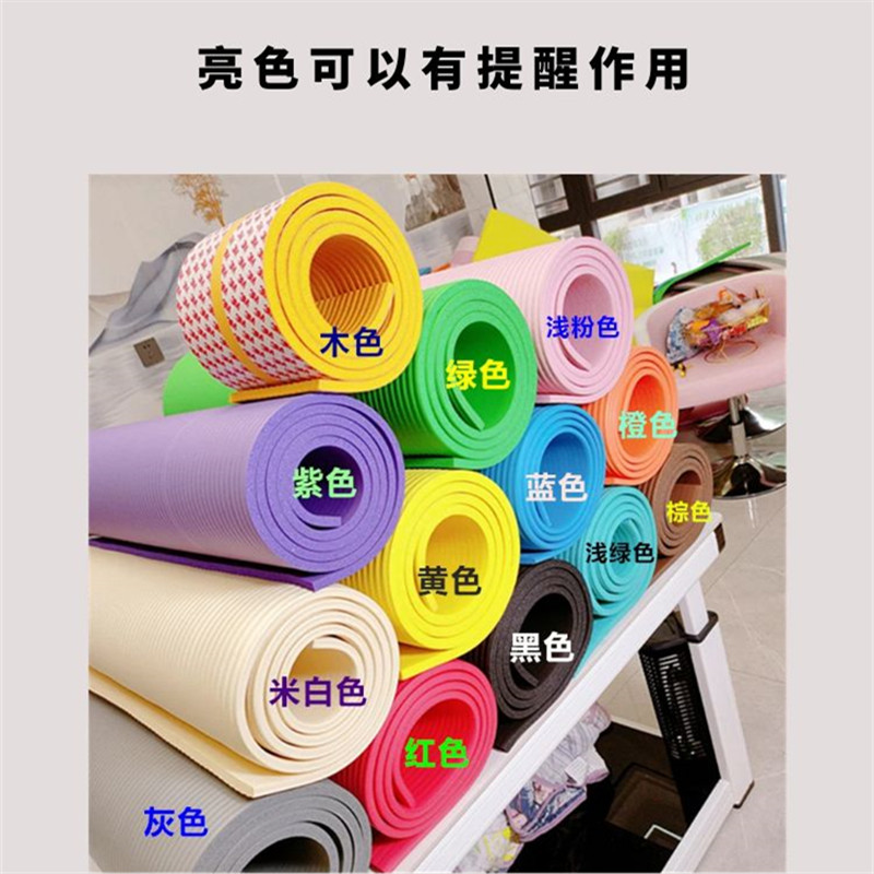 横梁防碰头软包垫泡沫海绵小心碰头防撞贴复式楼梯间底房梁防撞条