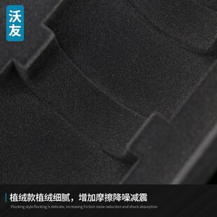 适用于沃尔沃XC60XC40XC90C40后备箱储物盒备胎收纳盒隔板置物