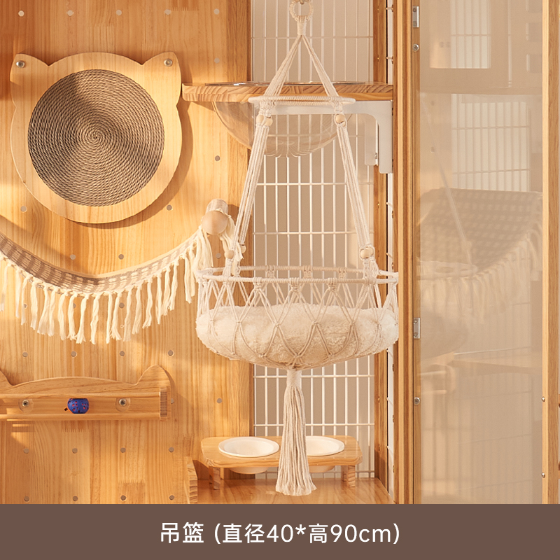 喵丽丝实木猫别墅猫笼内饰太空舱猫抓柱跳板吊床猫箱吊篮猫咪玩具