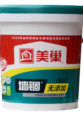 美巢500jv墙锢 混凝土界面加固剂墙固环保封固胶透明黄色套胶拉毛