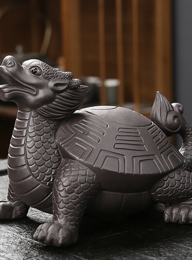 龙龟摆件客厅玄关卧室桌面陶瓷工艺家居装饰品电视柜摆设乔迁礼物