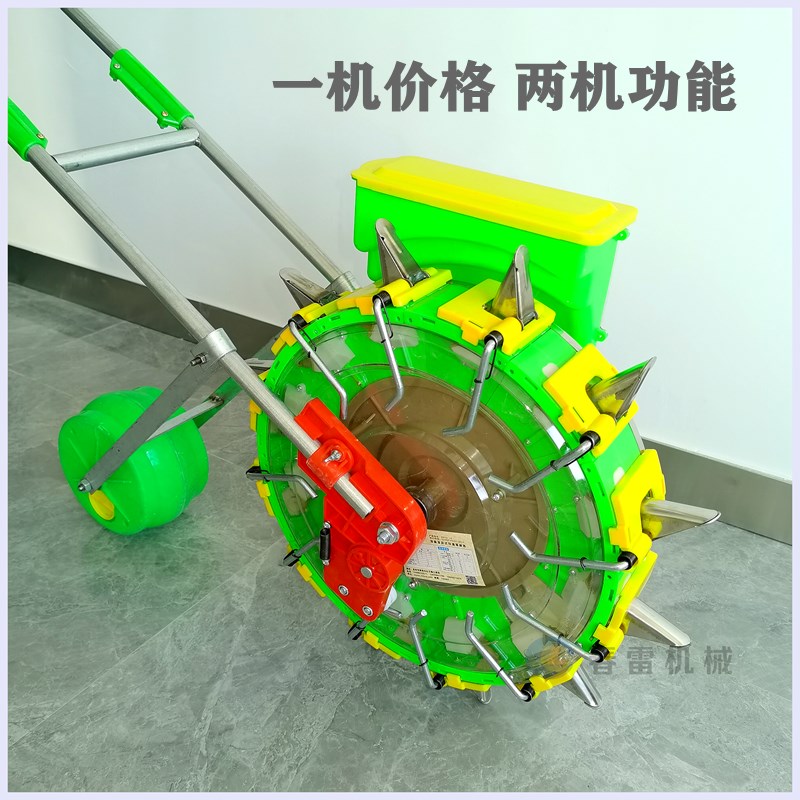 手推花生玉米豆类谷子高粱播种机多功能播种器蔬菜药材农业点播器
