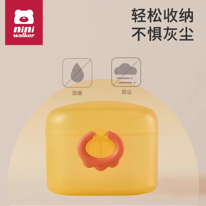 宝宝咬牙胶收纳盒大容量防尘储存放安抚奶嘴磨牙棒可消毒婴儿专用