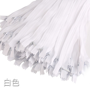 100条装整包 隐形拉链配件辅料抱枕连衣裙裤子黑白色长暗拉锁