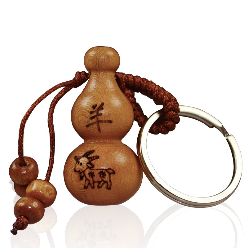 肥城桃木十二生肖小葫芦车钥匙扣挂件车挂随身佩戴葫芦坠平安吉祥