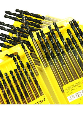 麻花M35钻头中天高速网含钴M2全磨制专用不锈钢高钴金属冲击钻