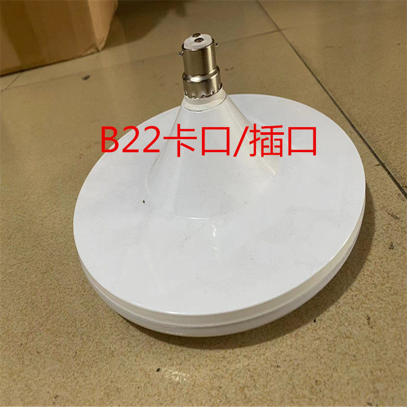 B22卡口灯泡led节能灯照明家用老式挂钩超亮省电插口灯泡螺口40W