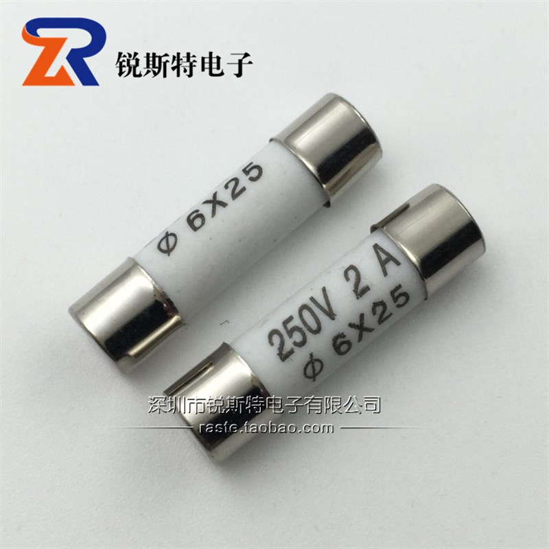 5*25英制插头陶瓷保险丝管6x25MM 250V 1A/3A/5A/10A/20A 十个