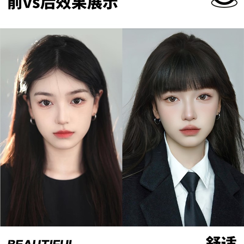 假刘海女自然前额真发漫画刘海齐刘海假发片空气刘海发际线假发贴