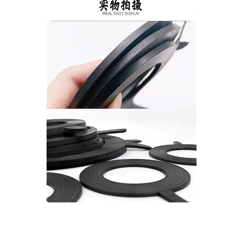 橡胶垫片大口径法兰垫圈密封垫片阀门管道防水优质胶皮垫DN1200