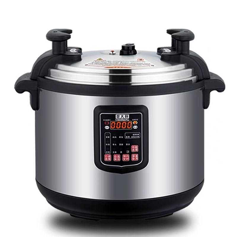 廖大厨商用电压力锅8-25L大容量电饭锅饭店食堂酒店智能高压锅