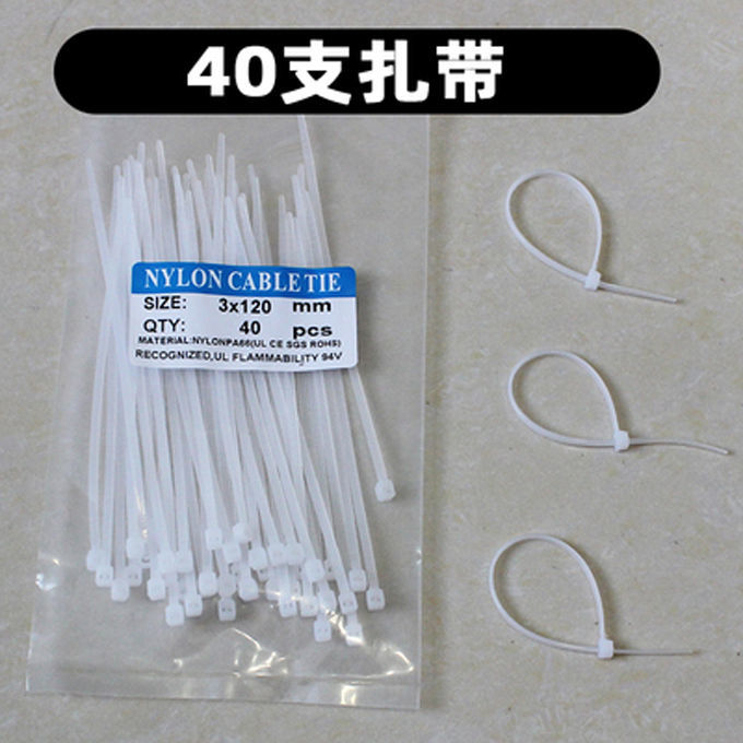 猫笼子卡扣猫笼门扣锁扣47基础笼仓鼠笼子卡扣狗笼固定器兔笼卡扣