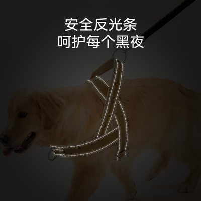 狗狗牵引绳防爆冲胸抱婴袋中型大型犬拉布拉多金毛大狗遛狗绳狗炼