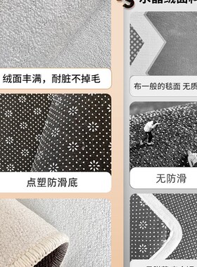 高档结婚入户地垫喜庆门口地毯门垫进门婚房脚垫喜字红色新婚定制