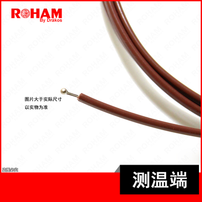 K型热电偶裸露空气温度传感器探头温控球形串珠热电偶K型RH-8040