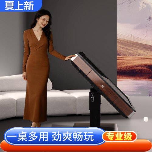 专业可折叠全自动掼蛋发牌一体机