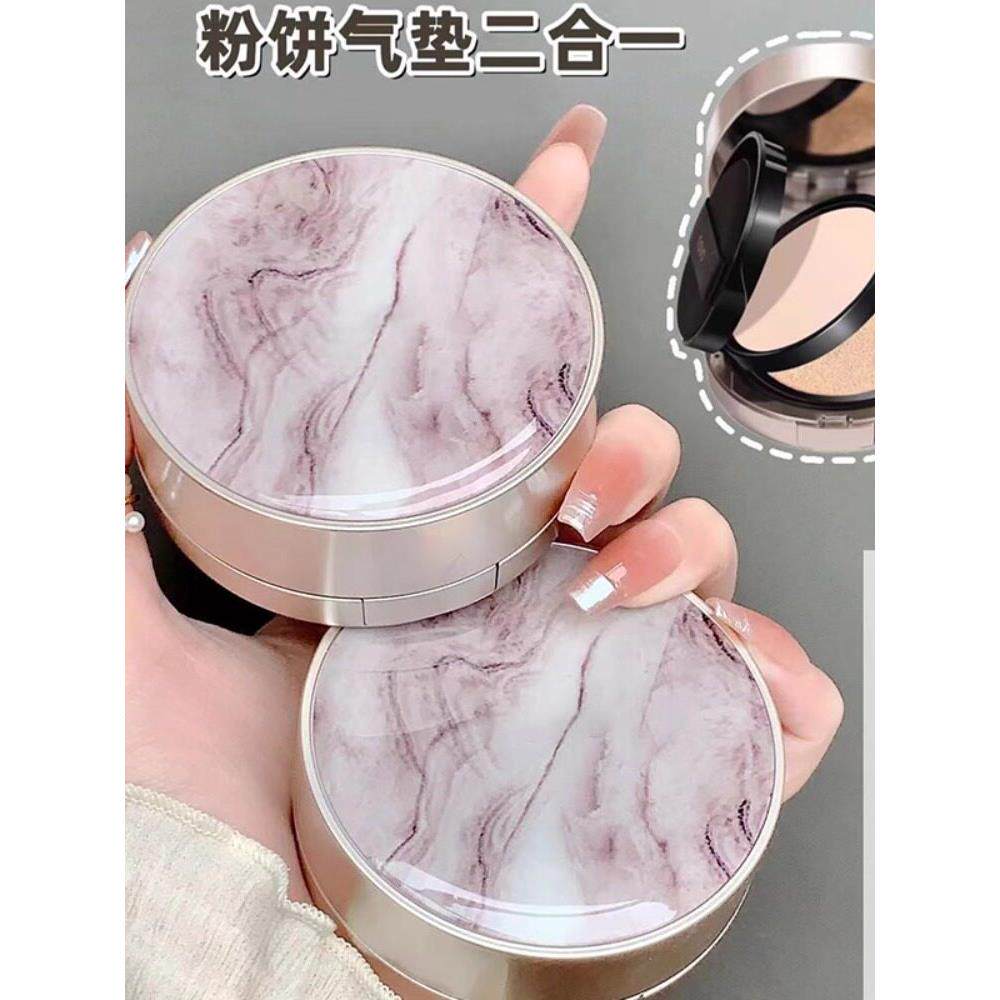 大牌替代光感双层气垫粉饼，控油持久彩妆，不易卸妆的二合一遮瑕