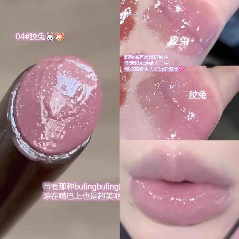 古早清冷淡紫色!镜面水光唇釉唇泥滋润唇蜜伪素颜显白裸色口红闪