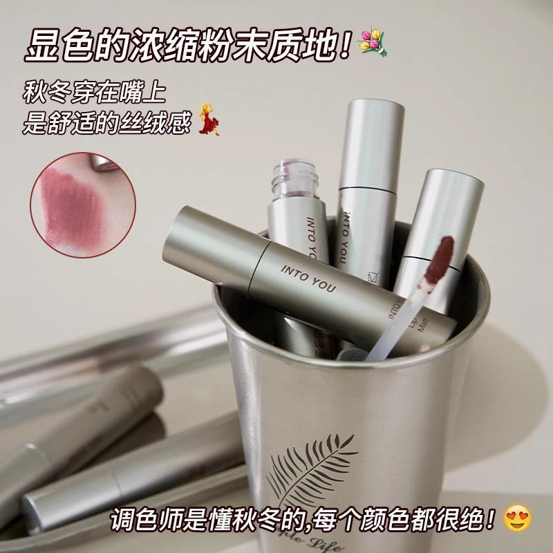 正品Bingo自然的彩妆 浓缩唇釉裸色系唇泥红棕色圣诞口红女日系