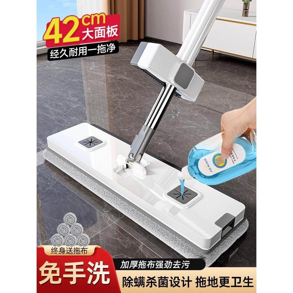 日本新款免手洗平板拖把家用免洗一拖懒人净地拖布拖地神器大墩布,家庭/个人清洁工具,平板拖把,淘宝优惠券,粉丝福利购,淘宝优惠卷