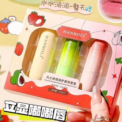 润唇膏保湿滋润补水防干裂女男士儿童小女孩学生专用排行榜名