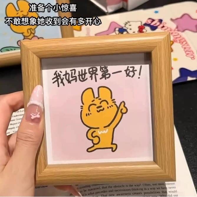 送给妈妈我爱你母亲节礼物实用桌面装饰品相框创意摆件玄关柜摆台