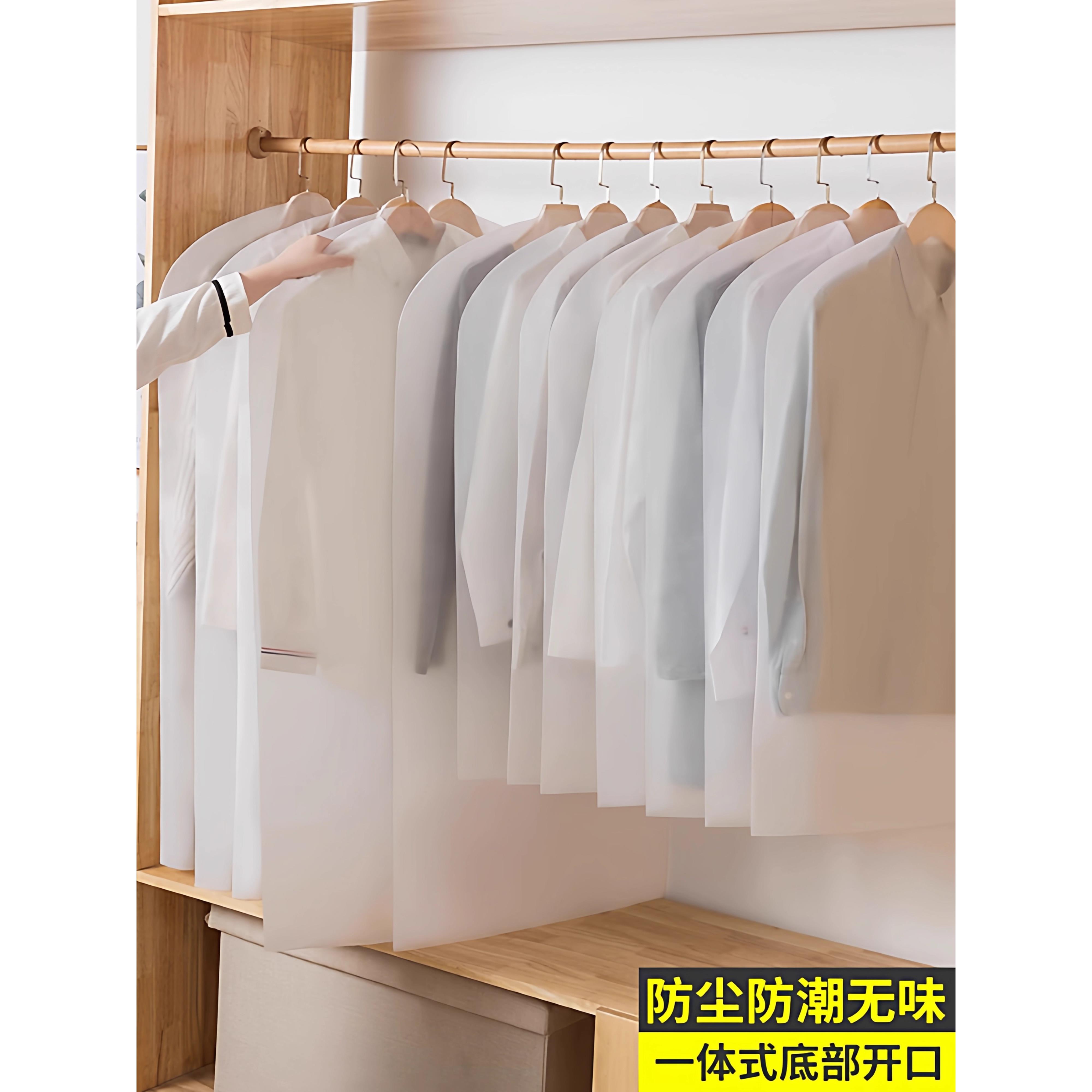 日本衣服防尘罩挂式家用大衣防尘袋挂衣罩西装套子衣物保护透明套