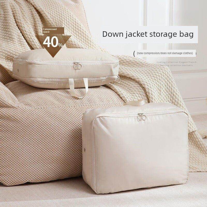 羽绒服收纳袋旅行压缩袋行李箱手提便携衣服衣物家用棉被整理袋子,收纳整理,衣物收纳袋,淘宝优惠券,粉丝福利购,淘宝优惠卷