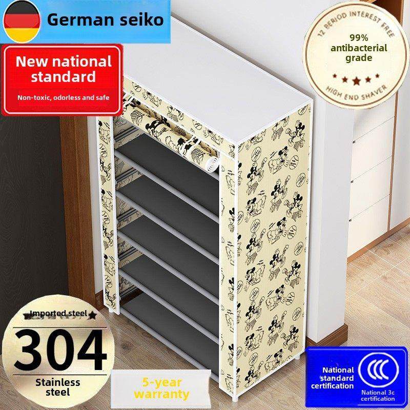 鞋架子多层家用简易门口防尘宿舍寝室多功能组装鞋柜便宜收纳置物