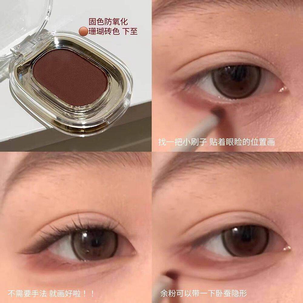 下至眼影盘眼线红棕色下眼睑眼尾卧蚕珊瑚砖色哑光显色持久不晕染