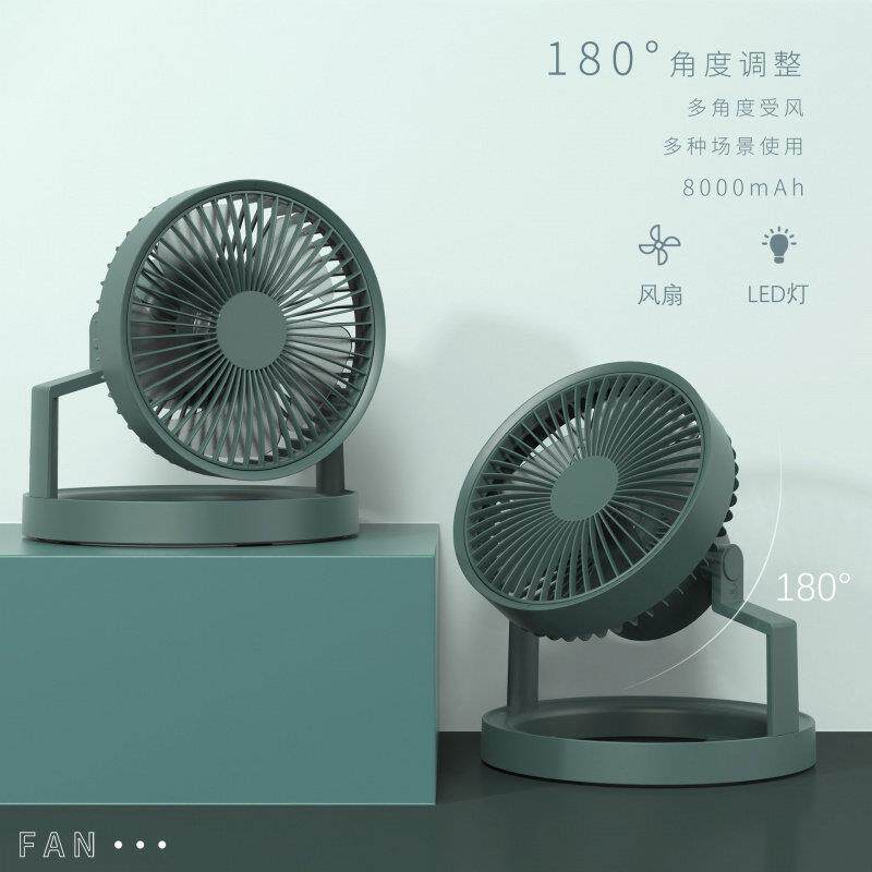 新款移动桌面台式小风扇 大容量电源带LED照明灯户外野营吊扇