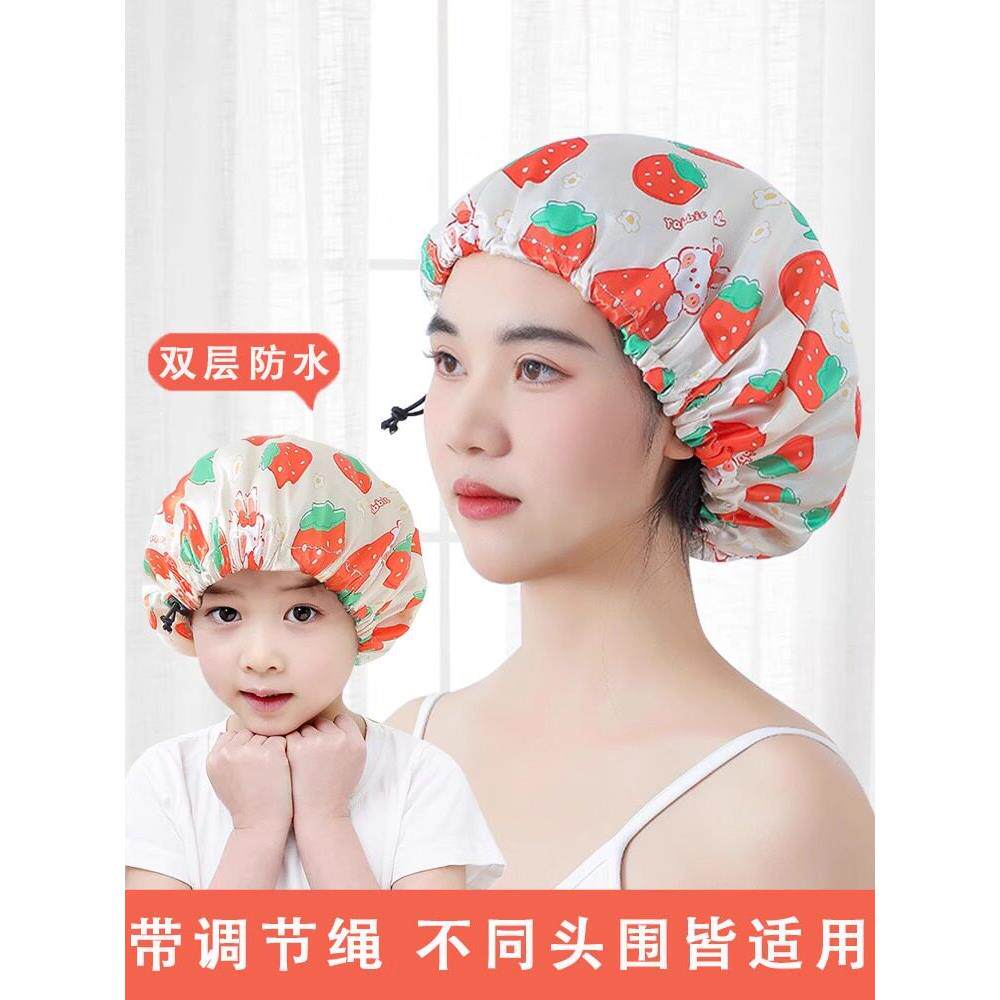 浴帽女可调节防水洗澡成人童专用双层大号头套发膜儿沐浴防湿帽子