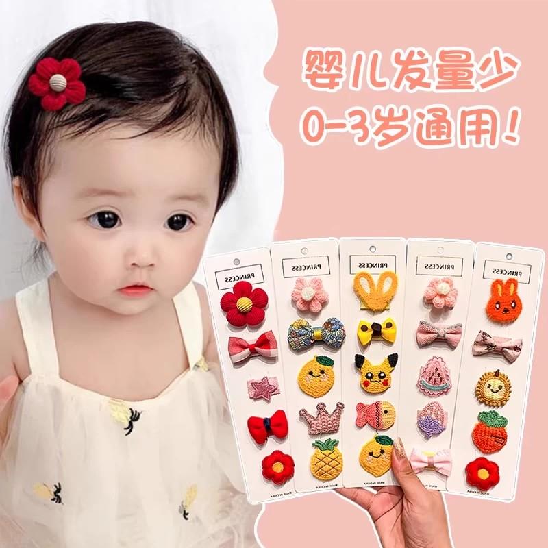 宝宝发夹不伤发胎毛婴儿汗毛夹子头饰女发卡婴幼儿小女孩发饰
