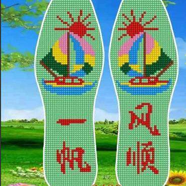 新款十字绣鞋垫带针线纯手工针孔刺绣男女结婚吸汗防臭半成品鞋底