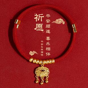 猫项圈富贵长命锁高颜值宠物金锁项链无声铃铛猫咪配饰狗脖子挂饰